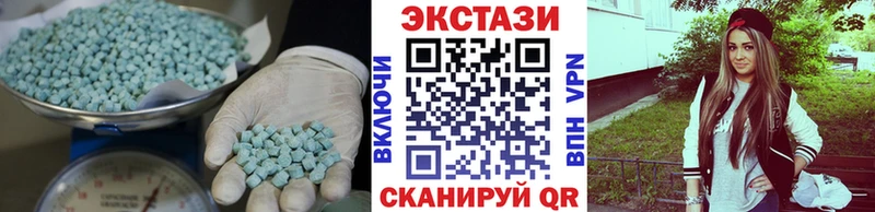 ЭКСТАЗИ Punisher  Купить  Гусев 