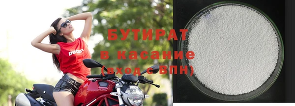 спиды Тында