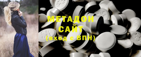 спиды Тында
