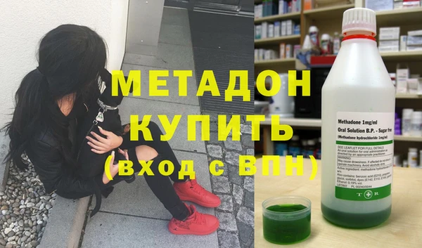 спиды Тында
