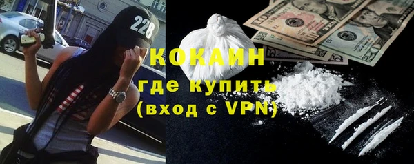 ПСИЛОЦИБИНОВЫЕ ГРИБЫ Тобольск