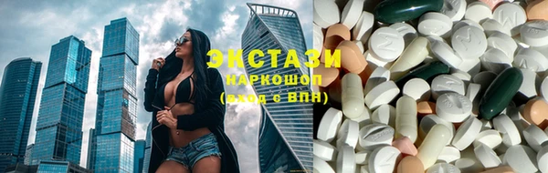прущая мука Тихорецк