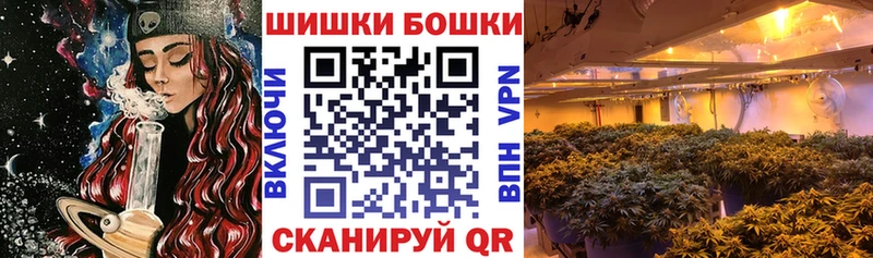 Купить где  Гусев  Каннабис тримм 